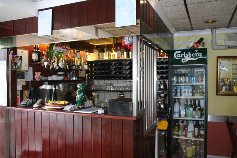 Ginos Bar